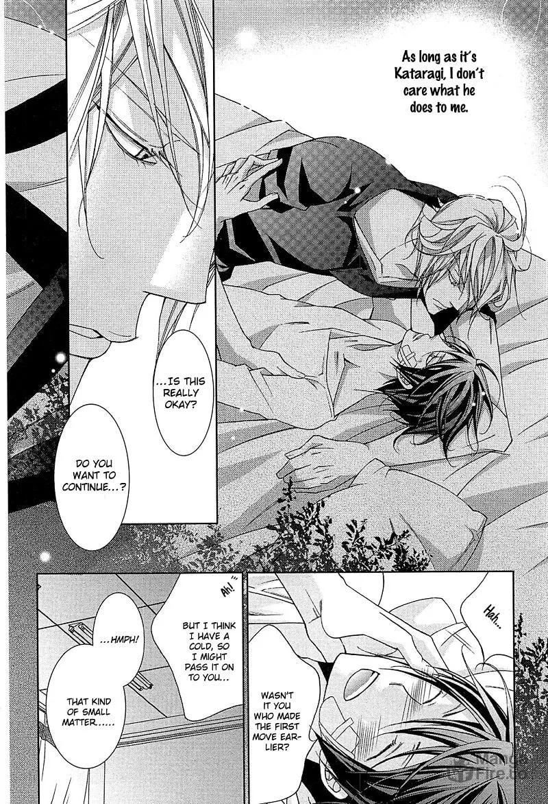 Read Lovers beast chapter 4 image 20 on Lezhin