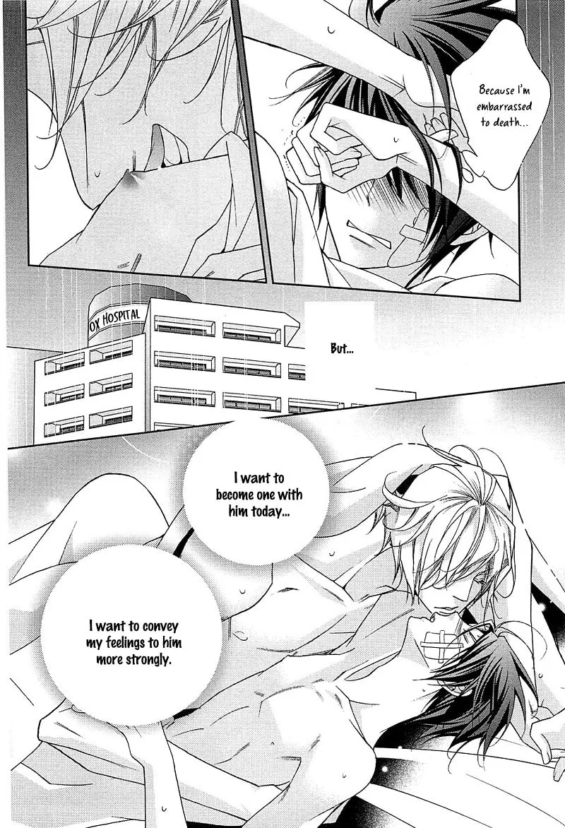 Read Lovers beast chapter 4 image 22 on Lezhin
