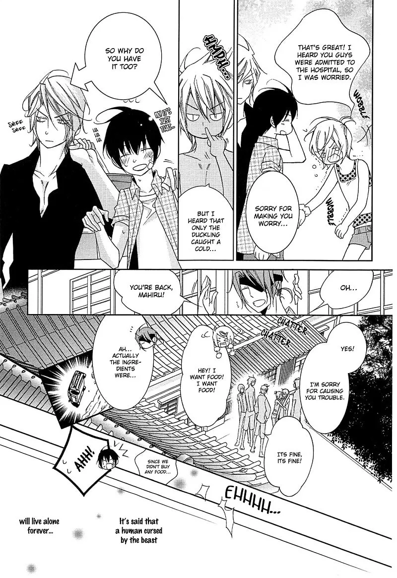 Read Lovers beast chapter 4 image 27 on Lezhin