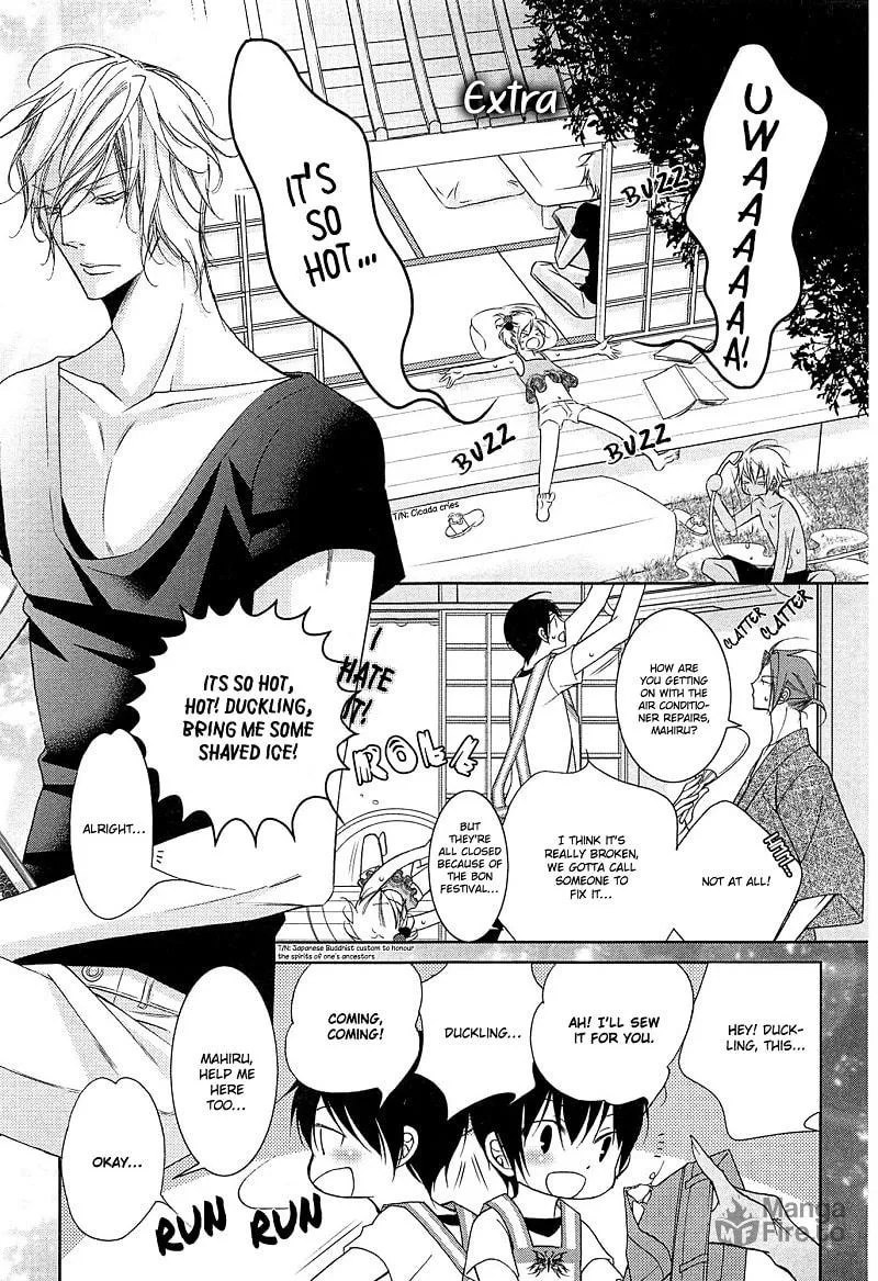 Read Lovers beast chapter 4 image 29 on Lezhin