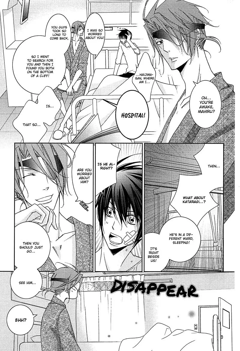 Read Lovers beast chapter 4 image 3 on Lezhin