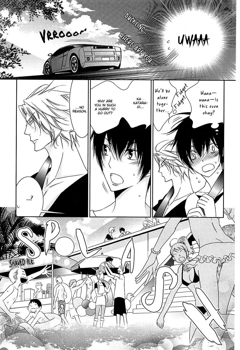Read Lovers beast chapter 4 image 31 on Lezhin