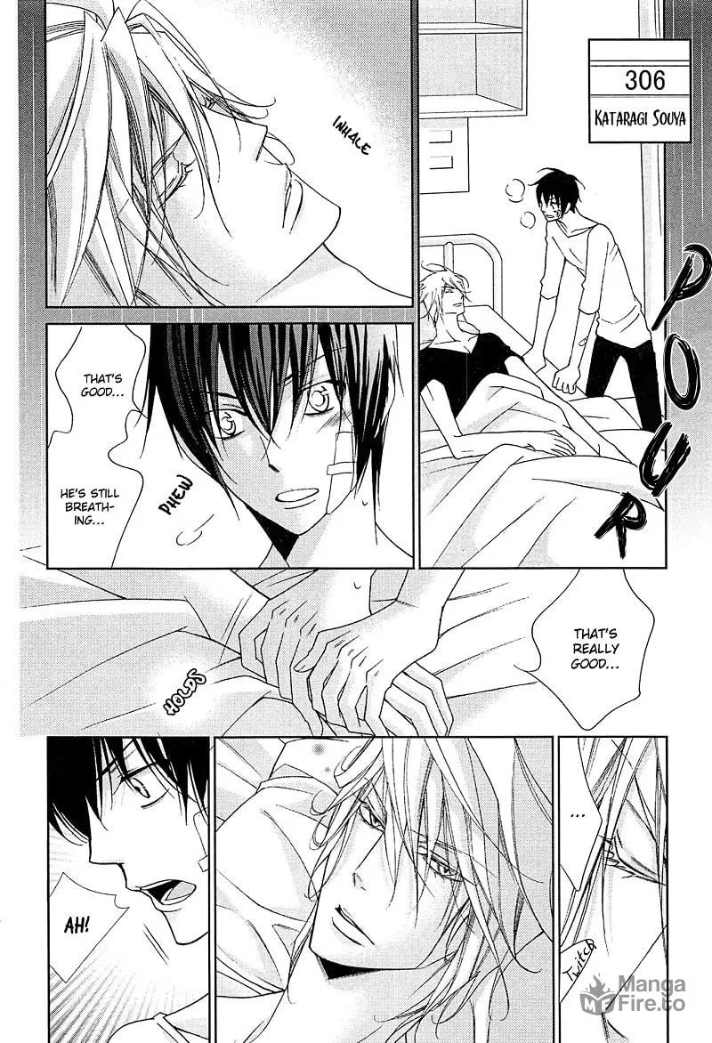 Read Lovers beast chapter 4 image 4 on Lezhin
