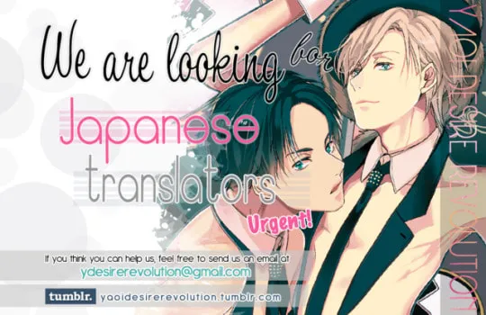 Read Lovers beast chapter 4 image 40 on Lezhin