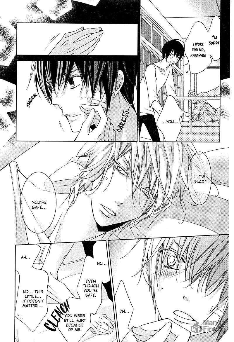 Read Lovers beast chapter 4 image 5 on Lezhin