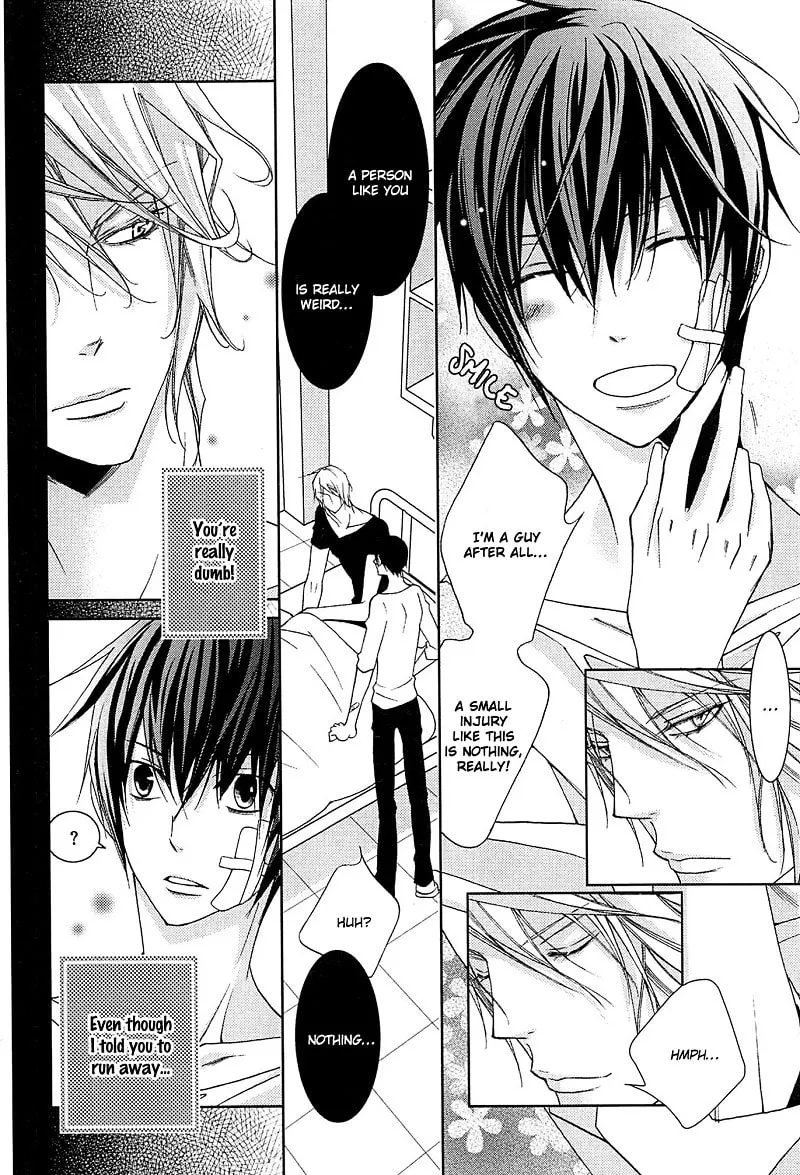 Read Lovers beast chapter 4 image 6 on Lezhin