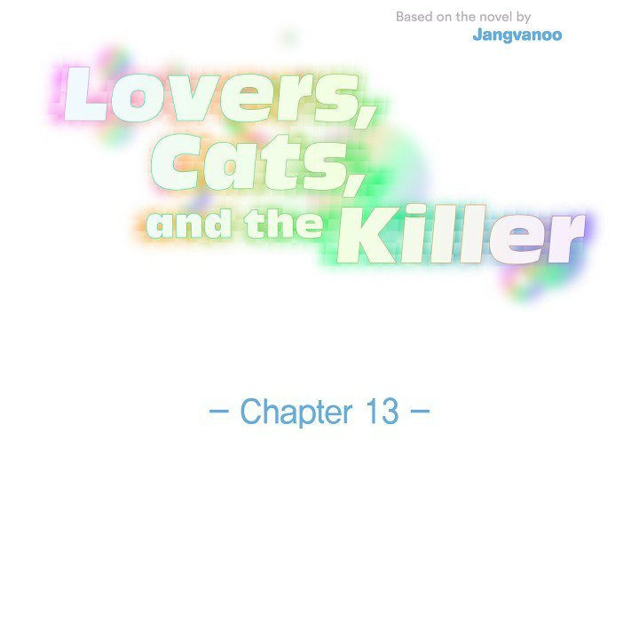 Read Lovers, Cats, and the Killer chapter 13 image 37 on Lezhin
