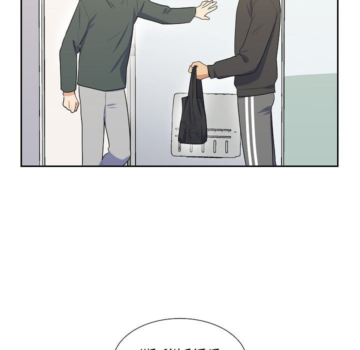 Read Lovers, Cats, and the Killer chapter 20 image 12 on Lezhin