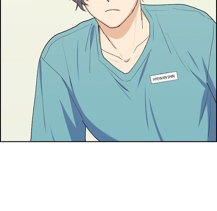 Read Lovers, Cats, and the Killer chapter 22 image 24 on Lezhin