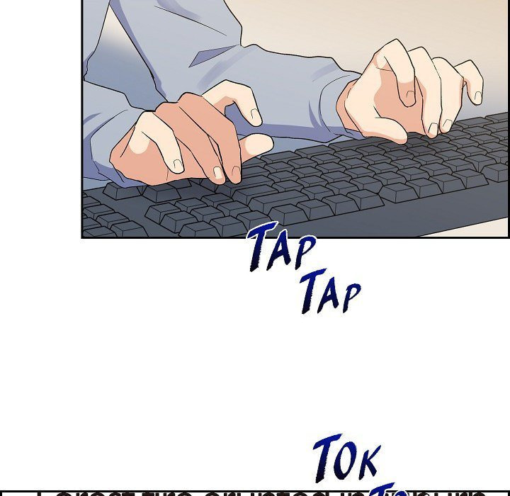 Read Lovers, Cats, and the Killer chapter 24 image 90 on Lezhin