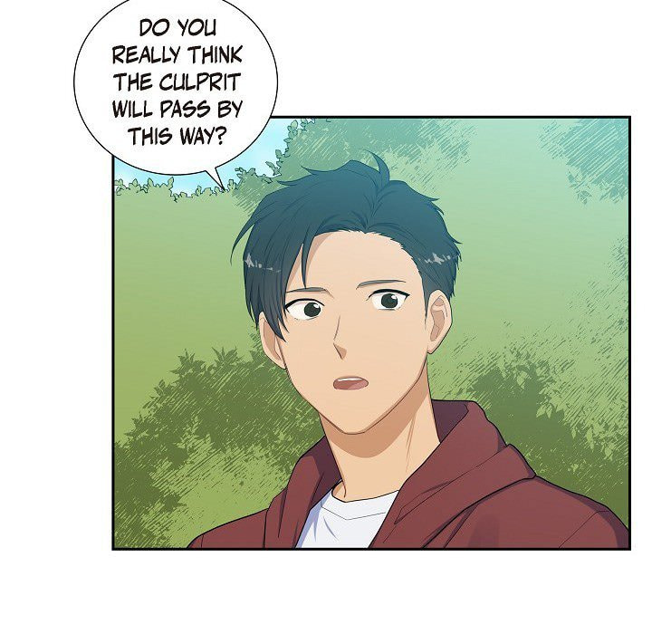 Read Lovers, Cats, and the Killer chapter 27 image 53 on Lezhin
