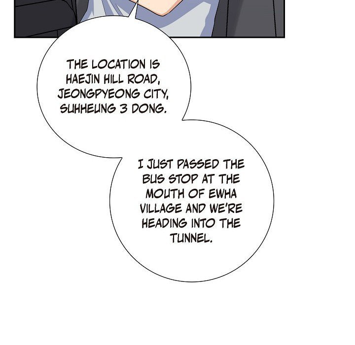 Read Lovers, Cats, and the Killer chapter 45 image 74 on Lezhin