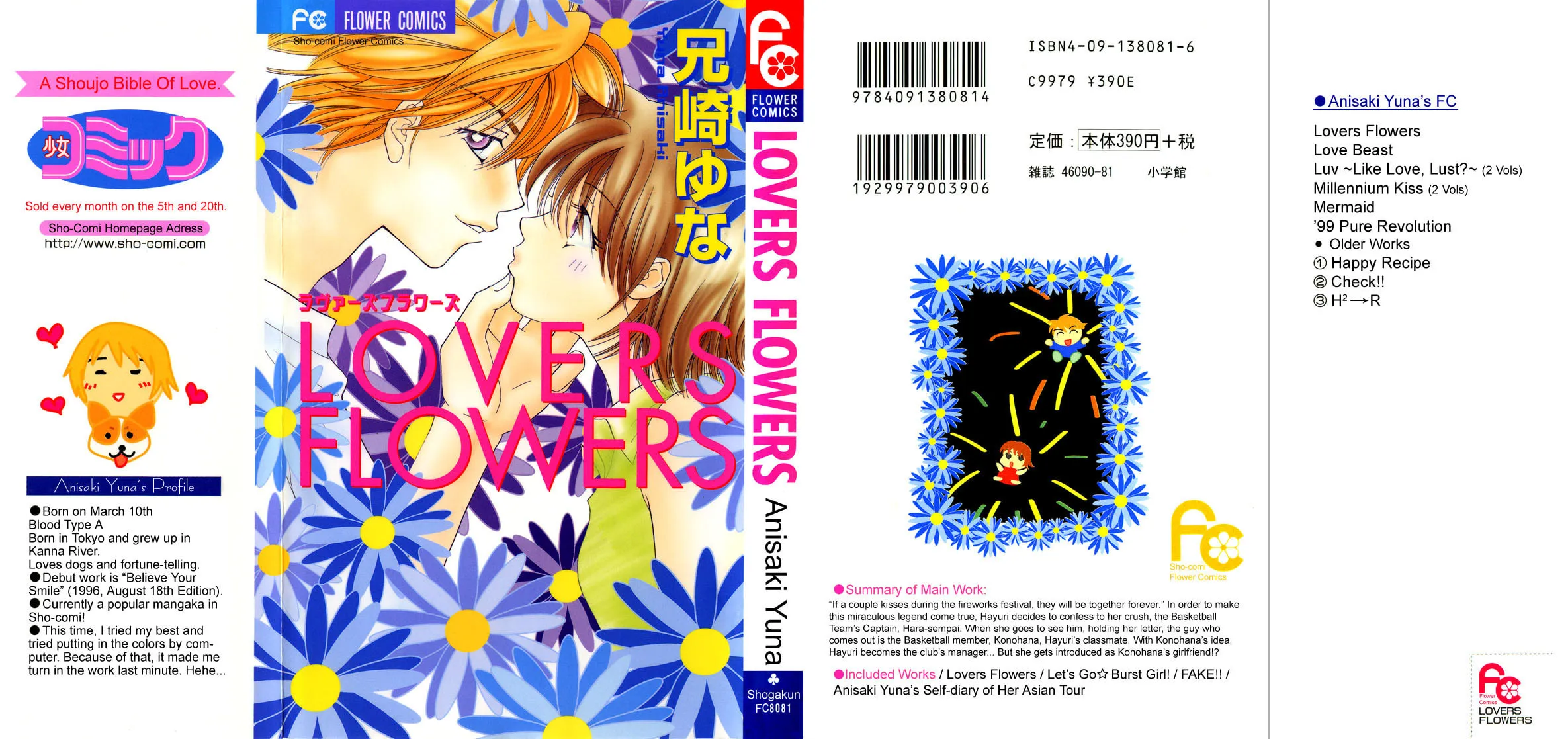 Read Lovers Flowers chapter 1 image 1 on Lezhin