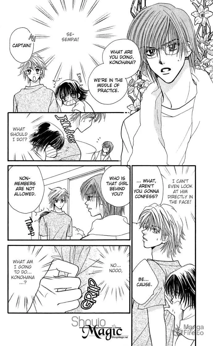 Read Lovers Flowers chapter 1 image 14 on Lezhin