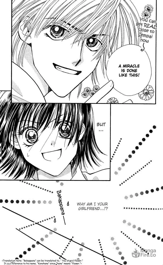Read Lovers Flowers chapter 1 image 17 on Lezhin