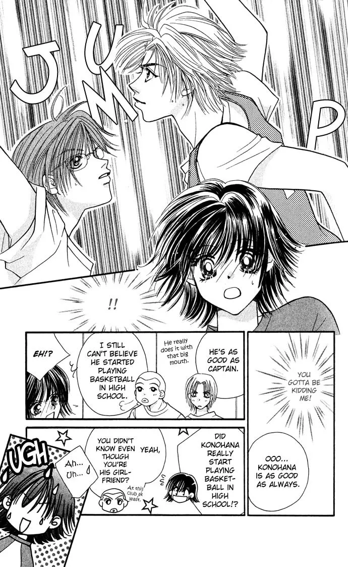 Read Lovers Flowers chapter 1 image 21 on Lezhin