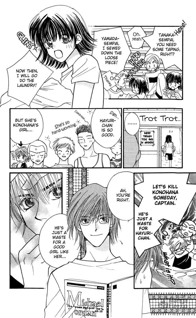 Read Lovers Flowers chapter 1 image 32 on Lezhin