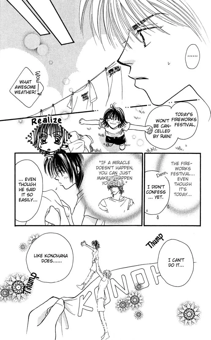 Read Lovers Flowers chapter 1 image 33 on Lezhin