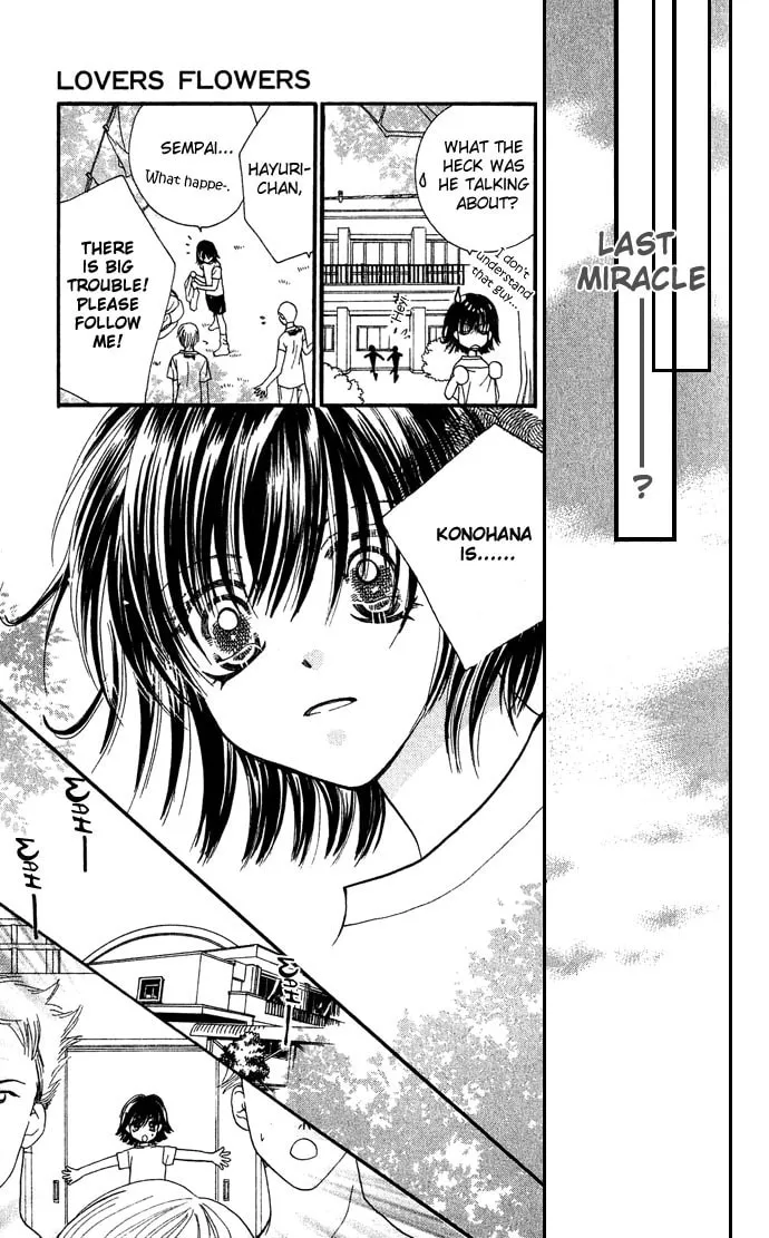 Read Lovers Flowers chapter 1 image 37 on Lezhin