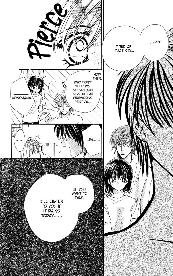 Read Lovers Flowers chapter 1 image 42 on Lezhin