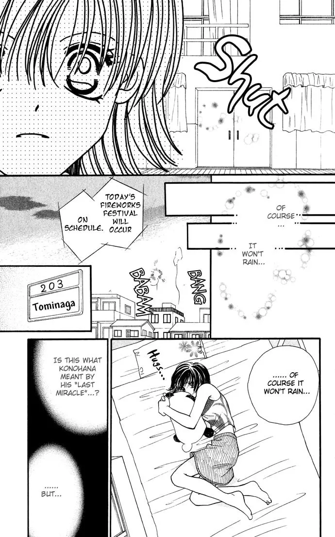 Read Lovers Flowers chapter 1 image 43 on Lezhin