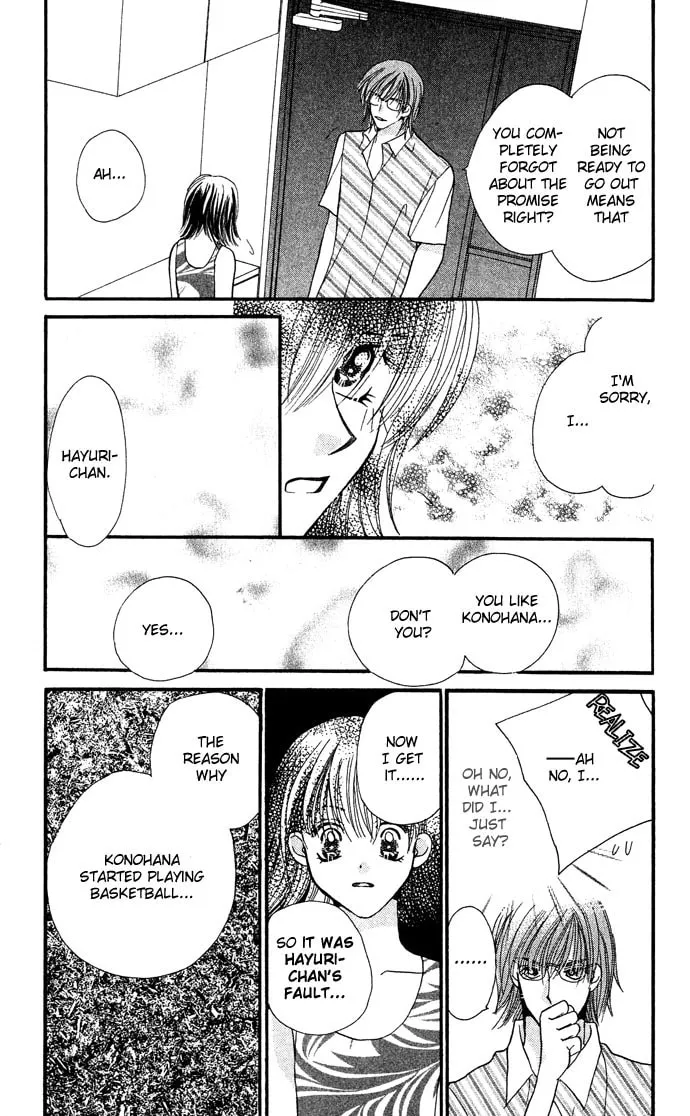 Read Lovers Flowers chapter 1 image 45 on Lezhin