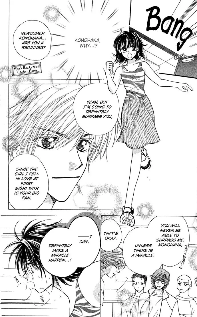 Read Lovers Flowers chapter 1 image 46 on Lezhin
