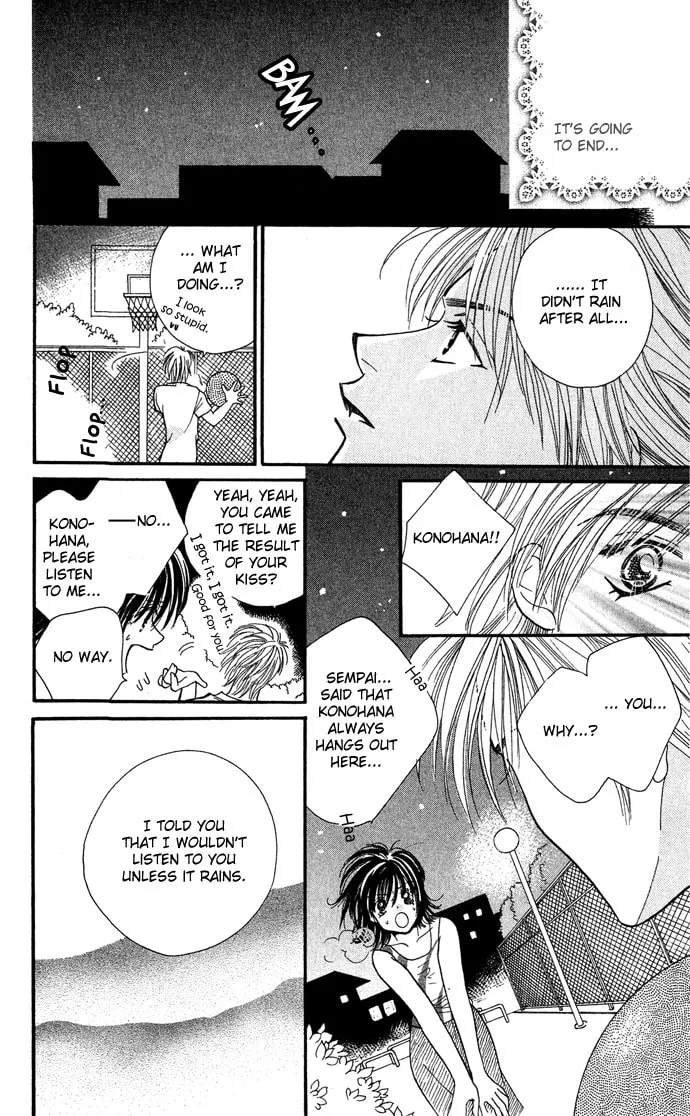 Read Lovers Flowers chapter 1 image 48 on Lezhin