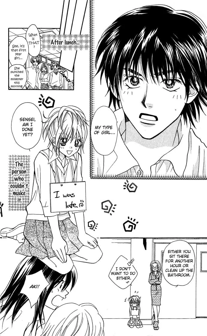 Read Lovers Flowers chapter 2 image 13 on Lezhin