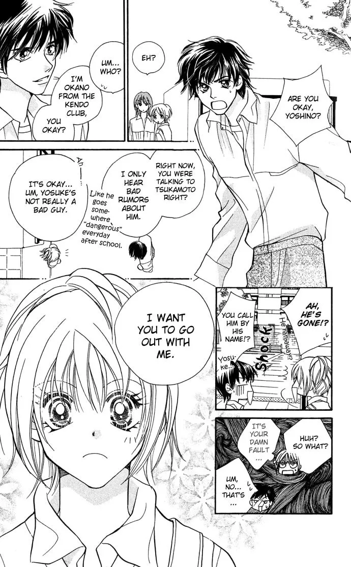 Read Lovers Flowers chapter 2 image 16 on Lezhin