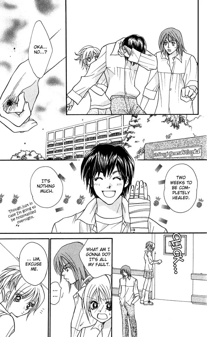 Read Lovers Flowers chapter 2 image 22 on Lezhin