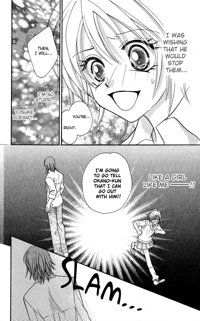 Read Lovers Flowers chapter 2 image 25 on Lezhin
