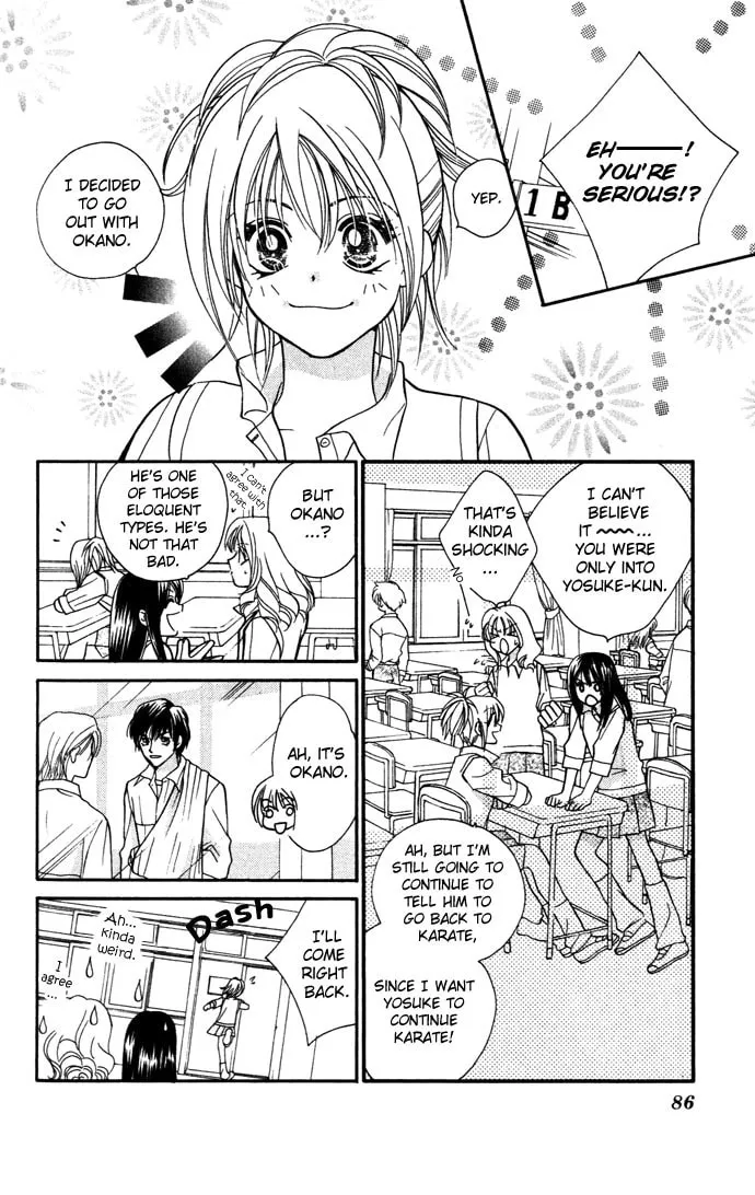 Read Lovers Flowers chapter 2 image 27 on Lezhin