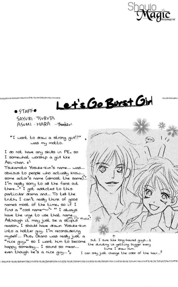 Read Lovers Flowers chapter 2 image 3 on Lezhin