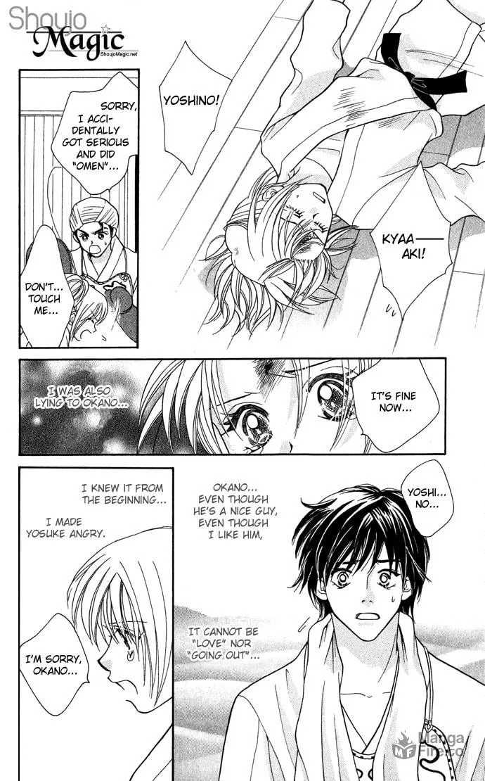 Read Lovers Flowers chapter 2 image 41 on Lezhin
