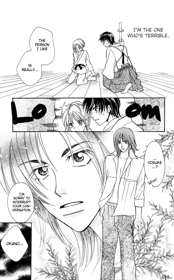 Read Lovers Flowers chapter 2 image 42 on Lezhin