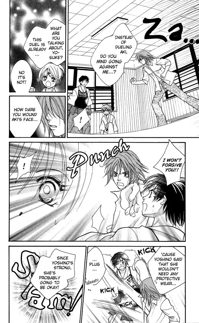 Read Lovers Flowers chapter 2 image 43 on Lezhin