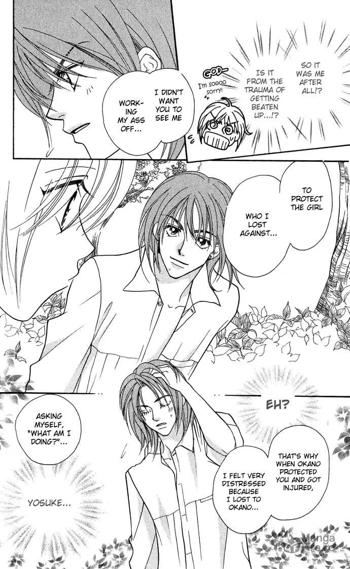 Read Lovers Flowers chapter 2 image 47 on Lezhin
