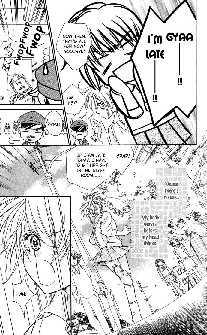 Read Lovers Flowers chapter 2 image 6 on Lezhin
