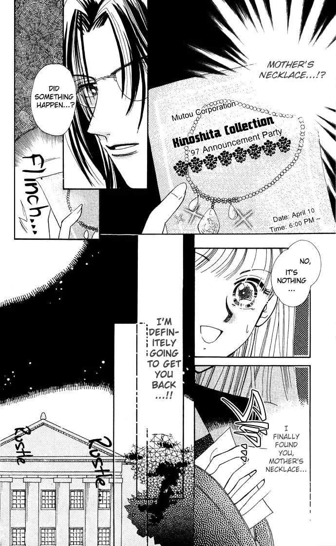 Read Lovers Flowers chapter 3 image 12 on Lezhin