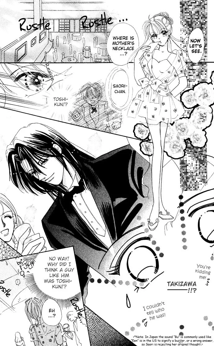 Read Lovers Flowers chapter 3 image 13 on Lezhin