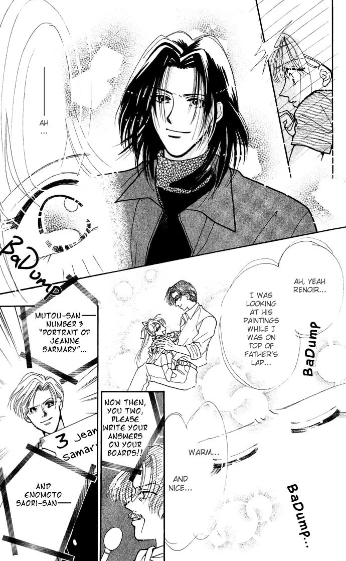 Read Lovers Flowers chapter 3 image 52 on Lezhin