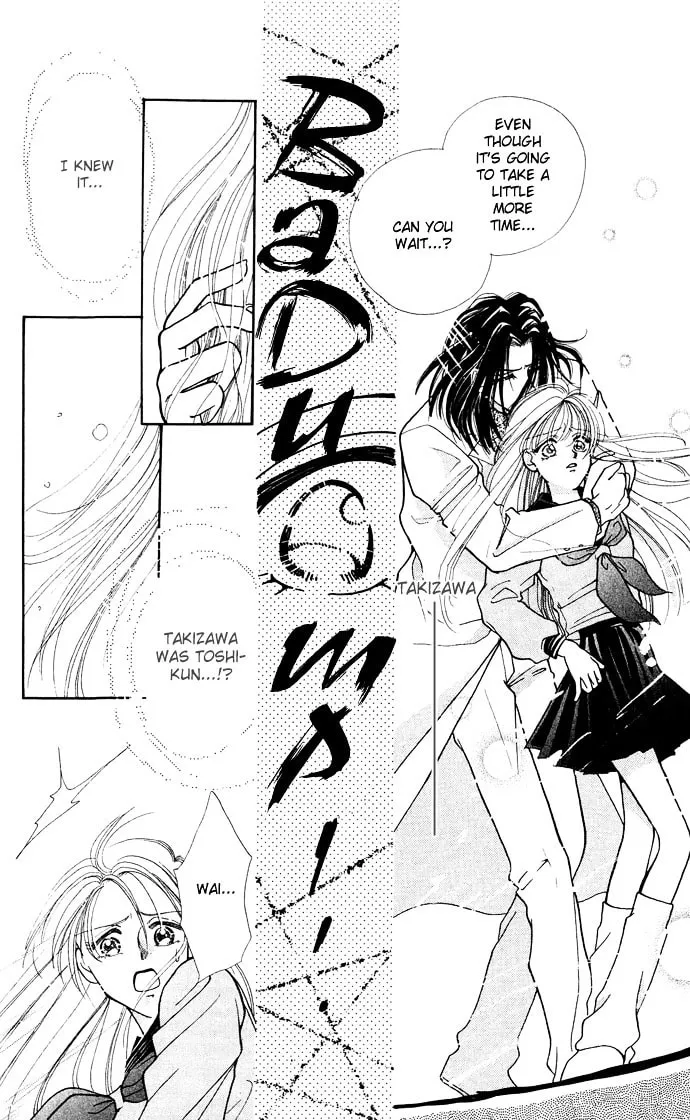 Read Lovers Flowers chapter 3 image 61 on Lezhin
