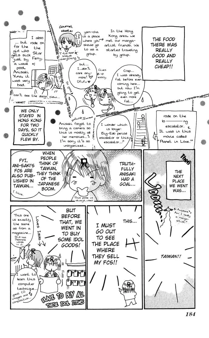 Read Lovers Flowers chapter 3 image 72 on Lezhin