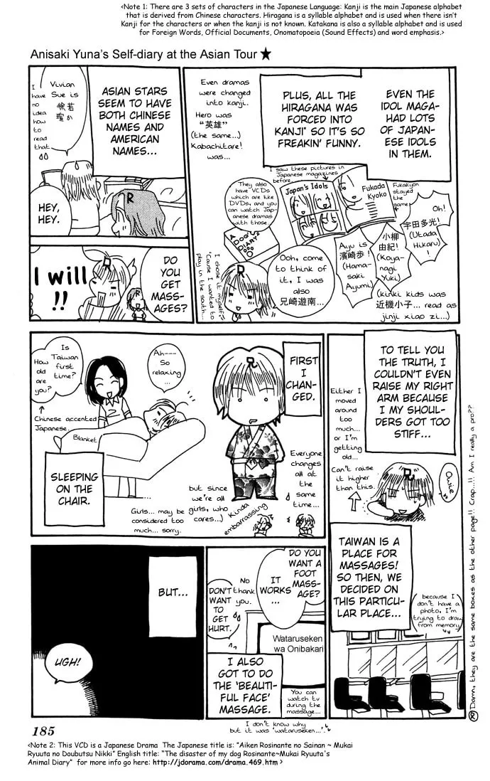 Read Lovers Flowers chapter 3 image 73 on Lezhin