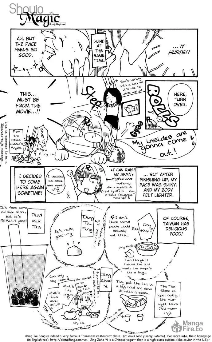 Read Lovers Flowers chapter 3 image 74 on Lezhin