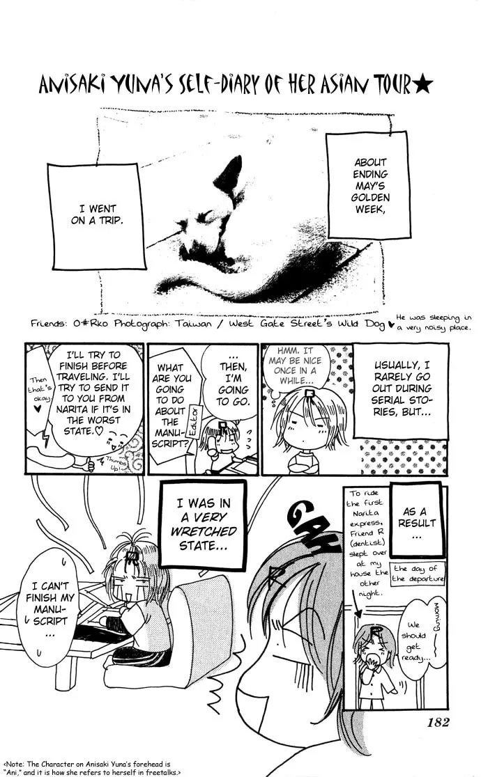 Read Lovers Flowers chapter 3 image 82 on Lezhin