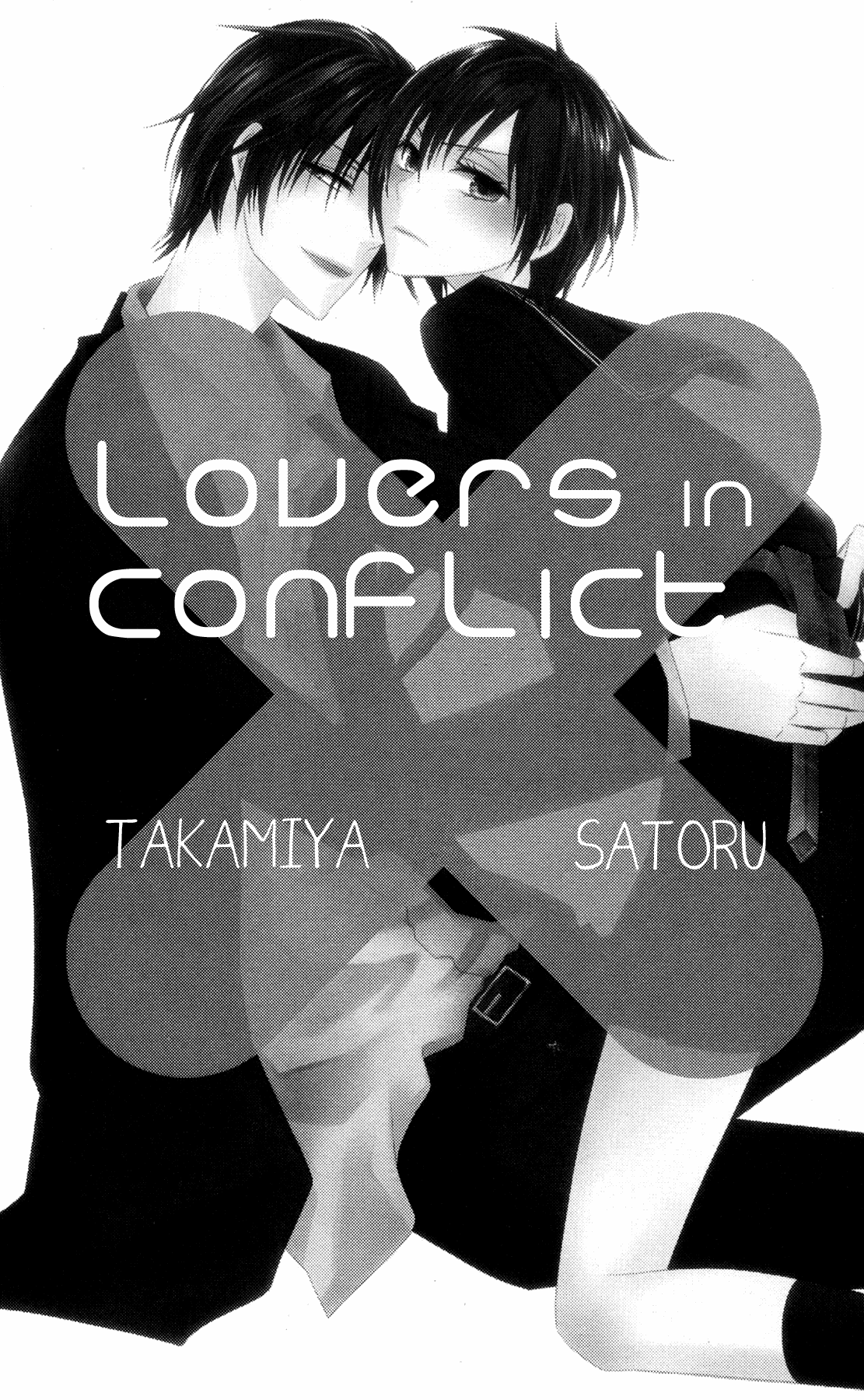 Read Lovers in Conflict chapter 1 image 2 on Lezhin
