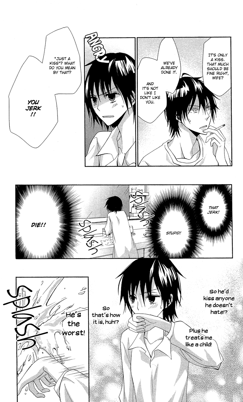 Read Lovers in Conflict chapter 2 image 14 on Lezhin