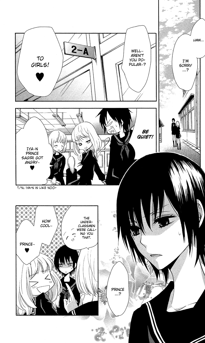 Read Lovers in Conflict chapter 2 image 2 on Lezhin
